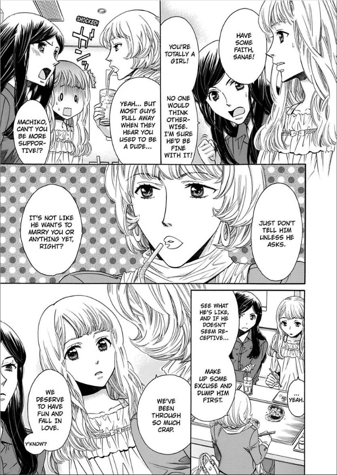 Onna to Shite Dakaretai Seitenkan Shite Hatsukoi wo Mou Ichido Chapter 3 - page 5