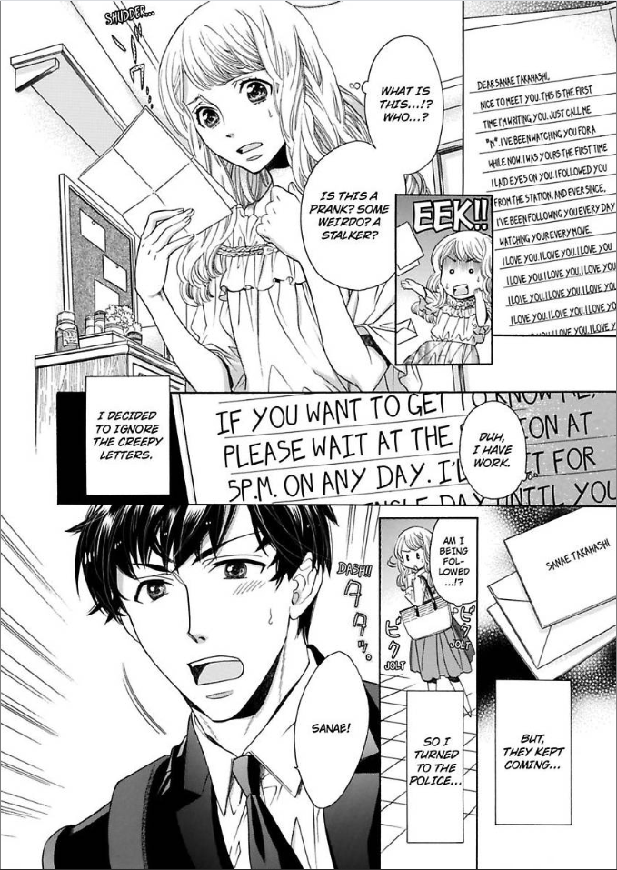 Onna to Shite Dakaretai Seitenkan Shite Hatsukoi wo Mou Ichido Chapter 3 - page 8