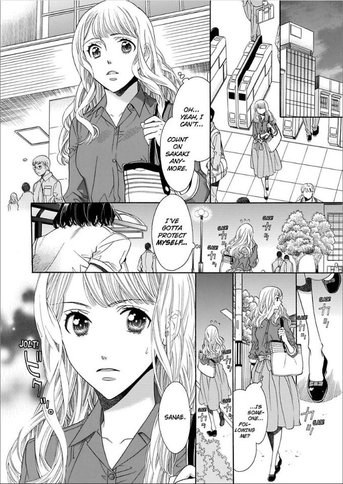 Onna to Shite Dakaretai Seitenkan Shite Hatsukoi wo Mou Ichido Chapter 4 - page 11