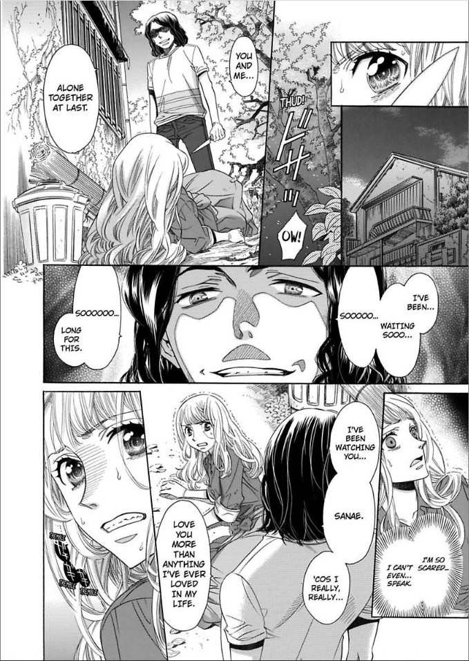 Onna to Shite Dakaretai Seitenkan Shite Hatsukoi wo Mou Ichido Chapter 4 - page 15