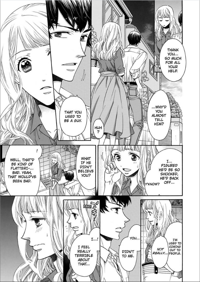 Onna to Shite Dakaretai Seitenkan Shite Hatsukoi wo Mou Ichido Chapter 4 - page 20