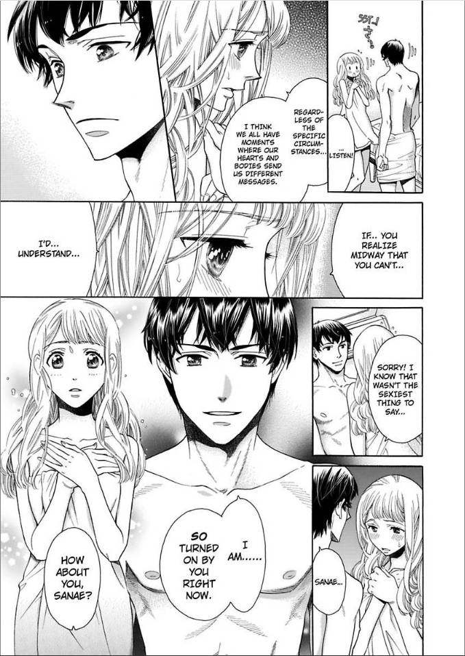 Onna to Shite Dakaretai Seitenkan Shite Hatsukoi wo Mou Ichido Chapter 4 - page 24