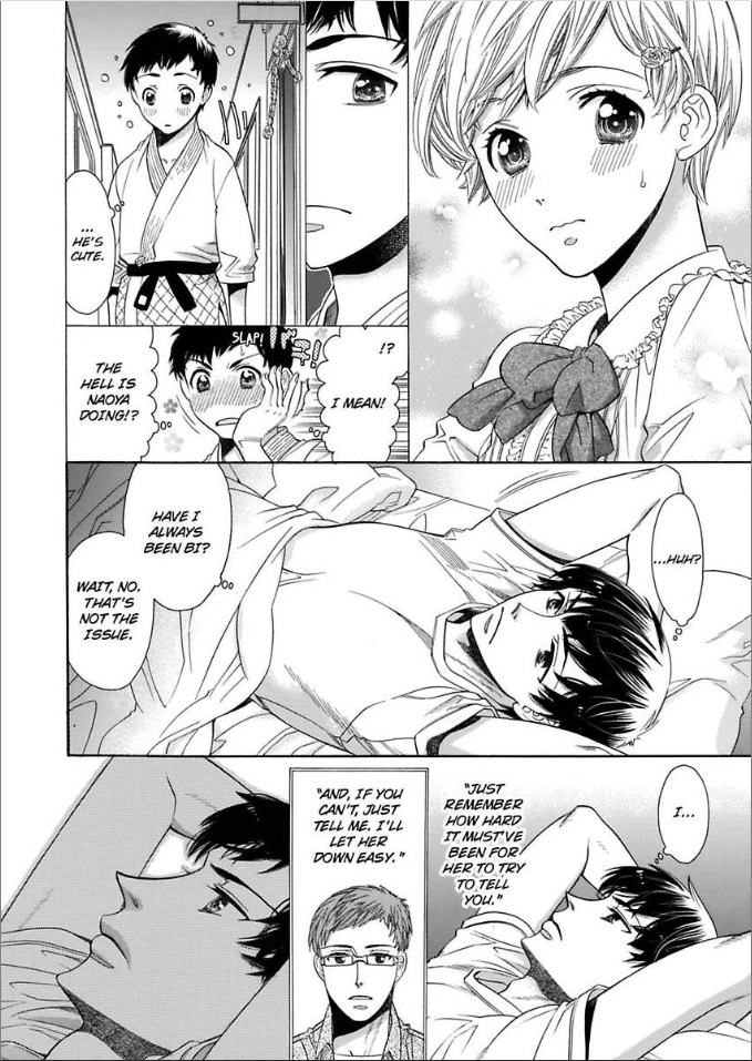Onna to Shite Dakaretai Seitenkan Shite Hatsukoi wo Mou Ichido Chapter 4 - page 9