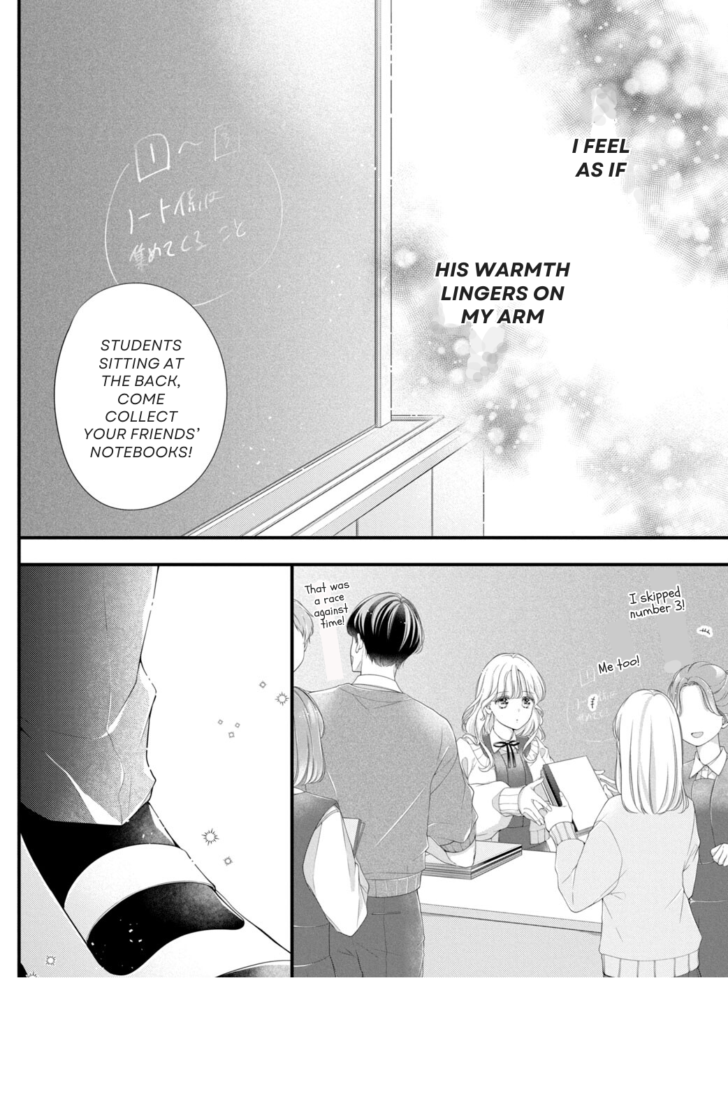 Ienai Koi wa Kiss Iro Chapter 1 - page 45
