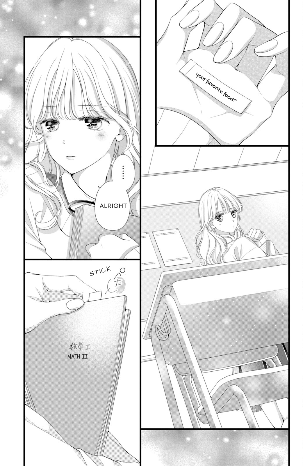 Ienai Koi wa Kiss Iro Chapter 2 - page 7