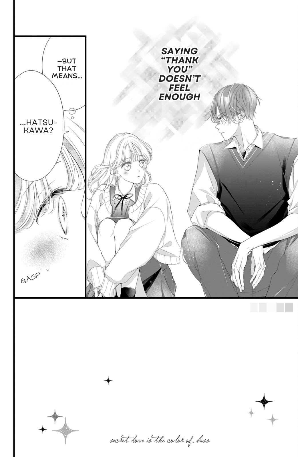 Ienai Koi wa Kiss Iro Chapter 3 - page 2