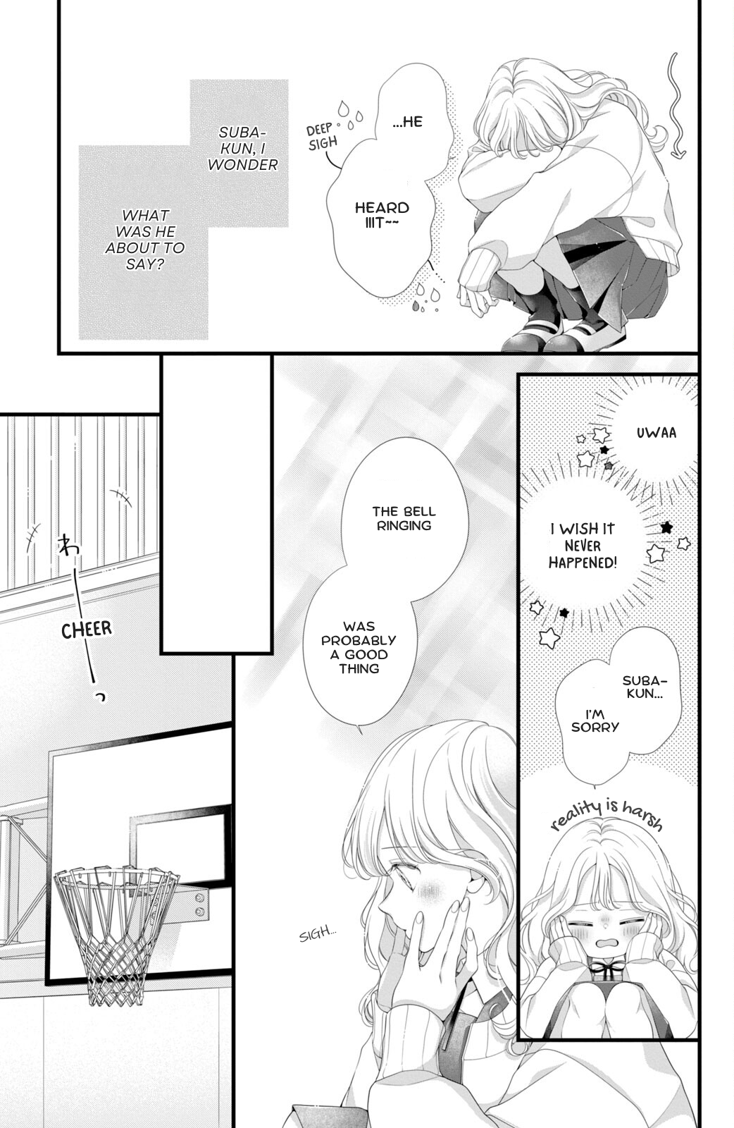Ienai Koi wa Kiss Iro Chapter 3 - page 5