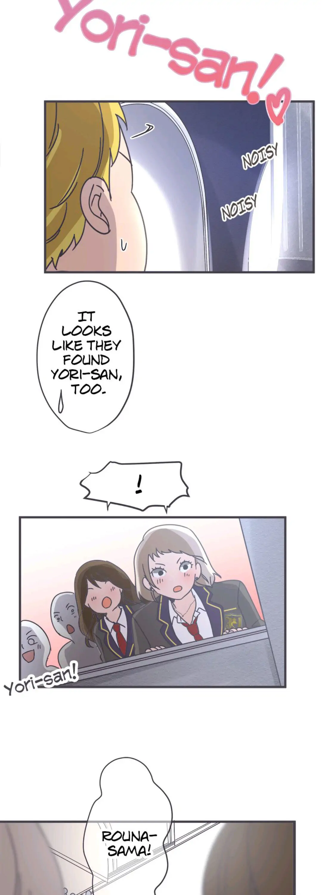 Ugly ‏Duckling ( Pocket Comics ) Chapter 23 - page 5