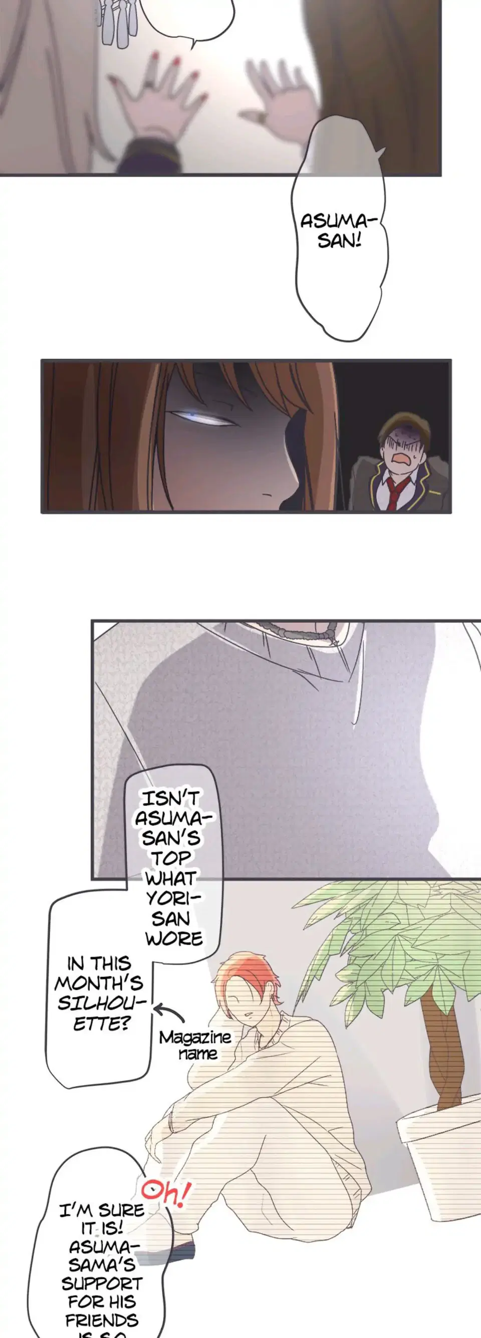 Ugly ‏Duckling ( Pocket Comics ) Chapter 23 - page 6