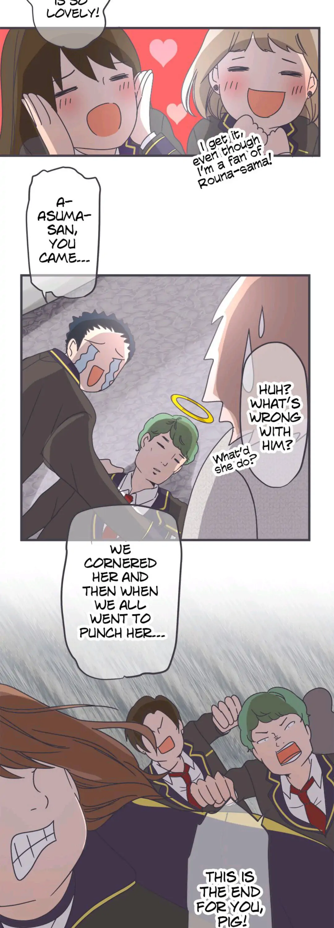 Ugly ‏Duckling ( Pocket Comics ) Chapter 23 - page 7