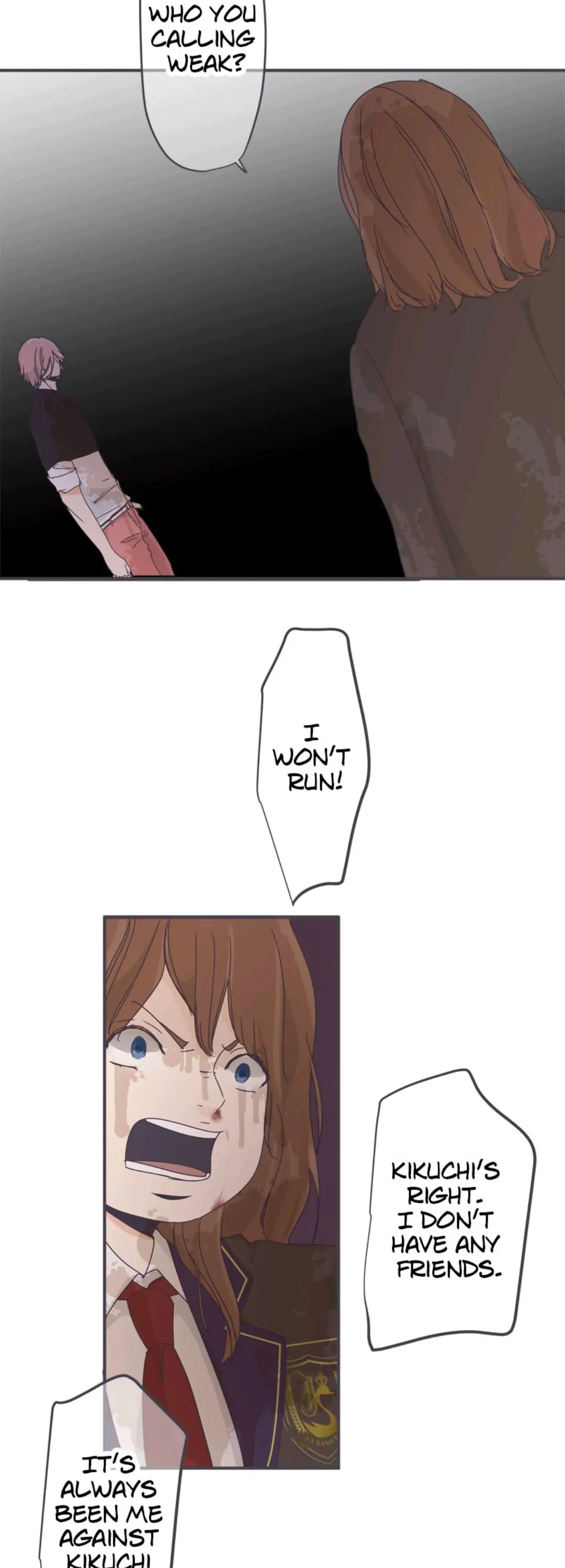 Ugly ‏Duckling ( Pocket Comics ) Chapter 8 - page 2