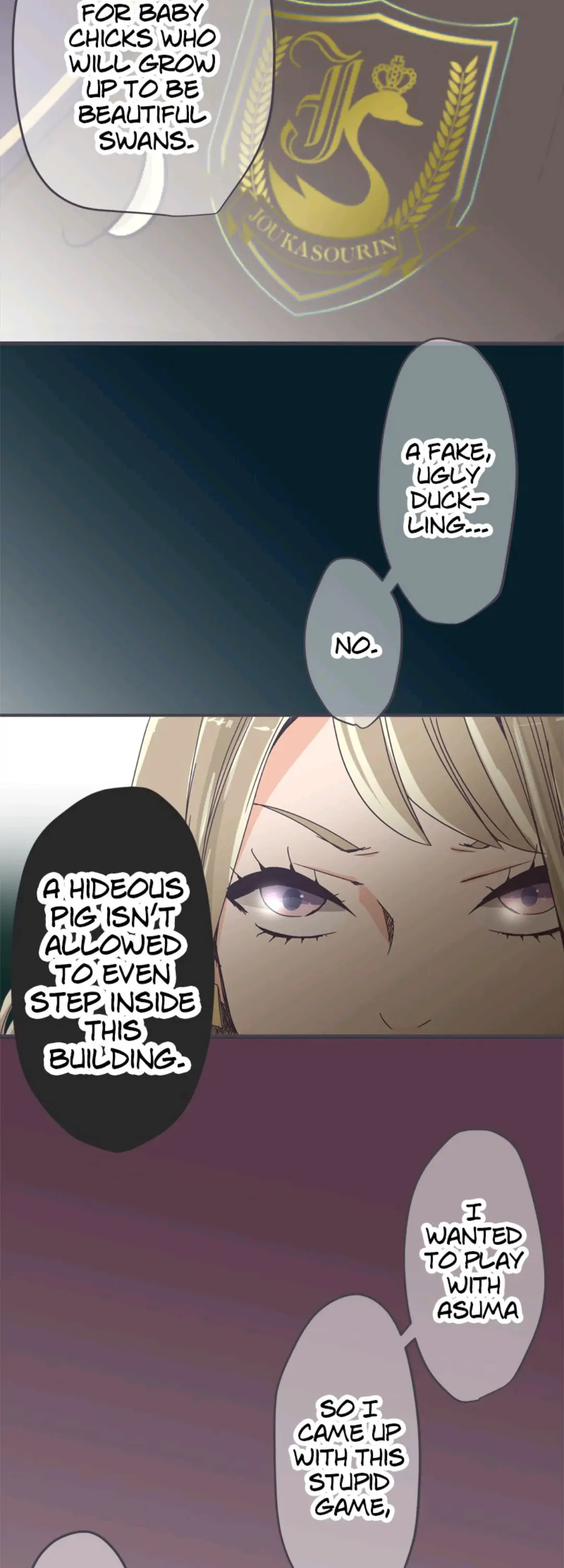 Ugly ‏Duckling ( Pocket Comics ) Chapter 7 - page 9