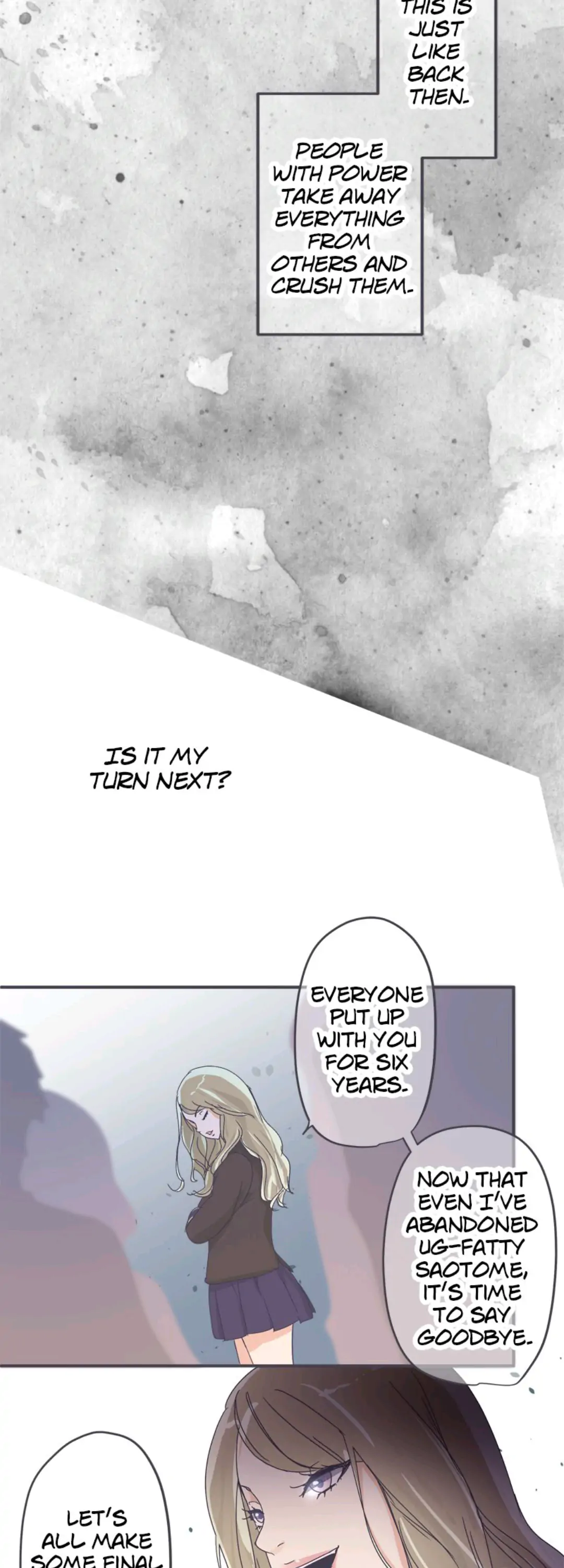 Ugly ‏Duckling ( Pocket Comics ) Chapter 7 - page 15