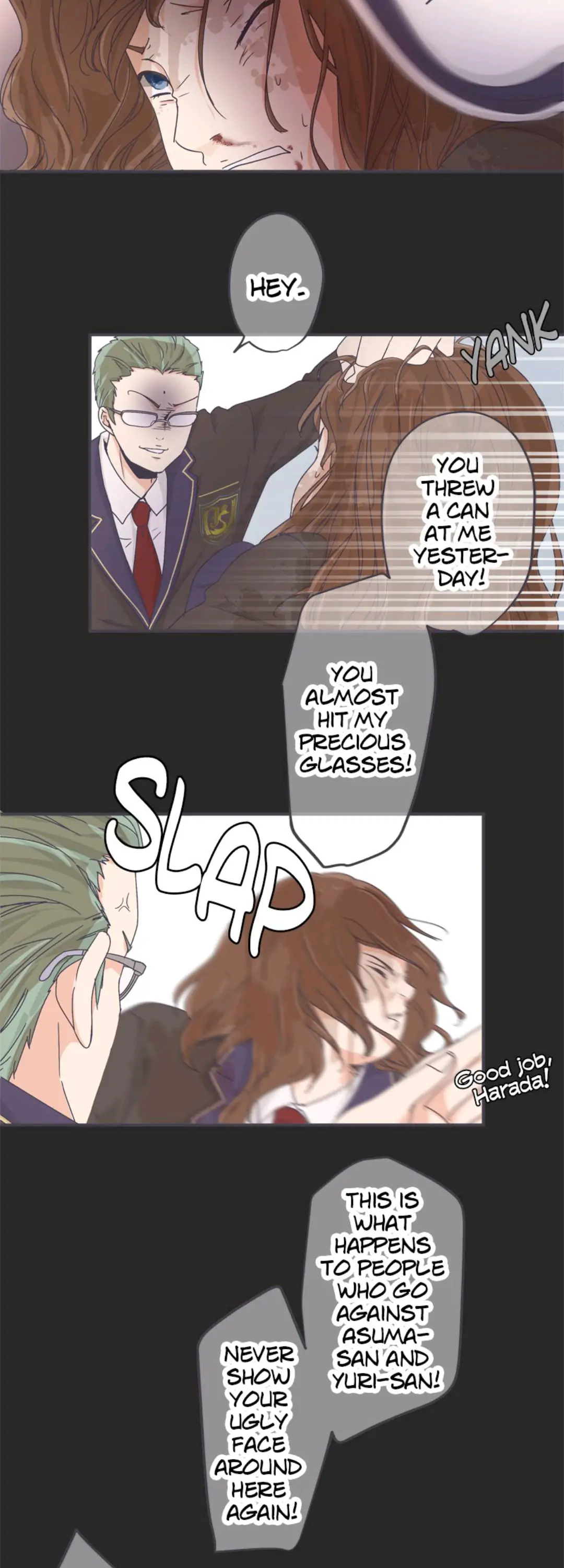 Ugly ‏Duckling ( Pocket Comics ) Chapter 7 - page 23