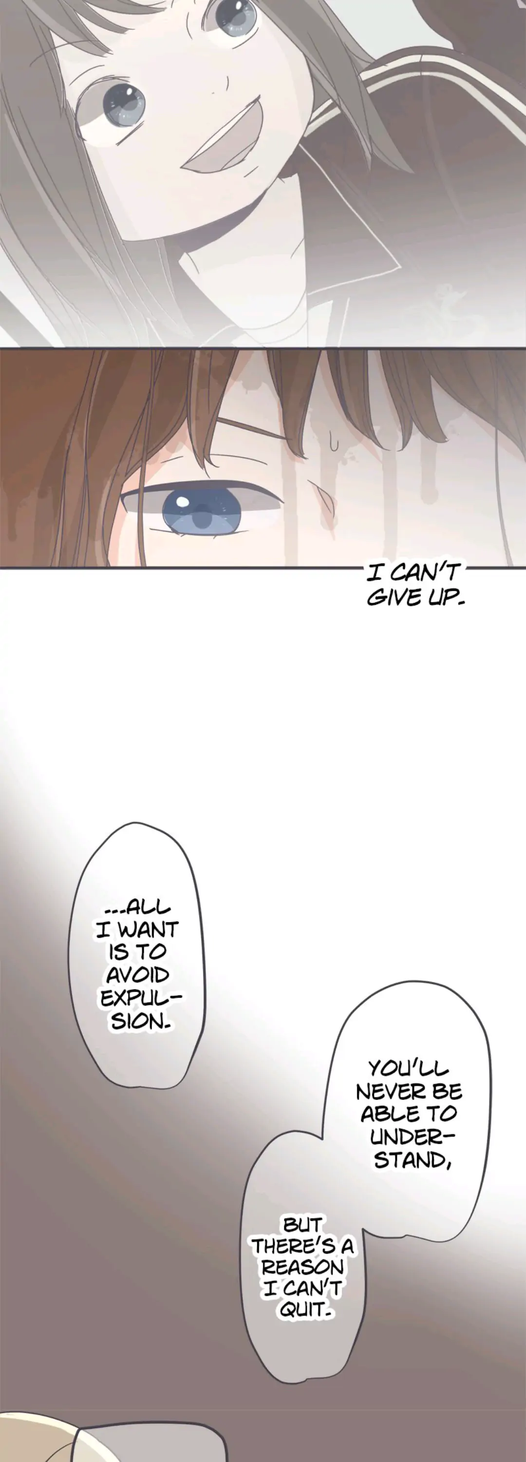 Ugly ‏Duckling ( Pocket Comics ) Chapter 7 - page 5