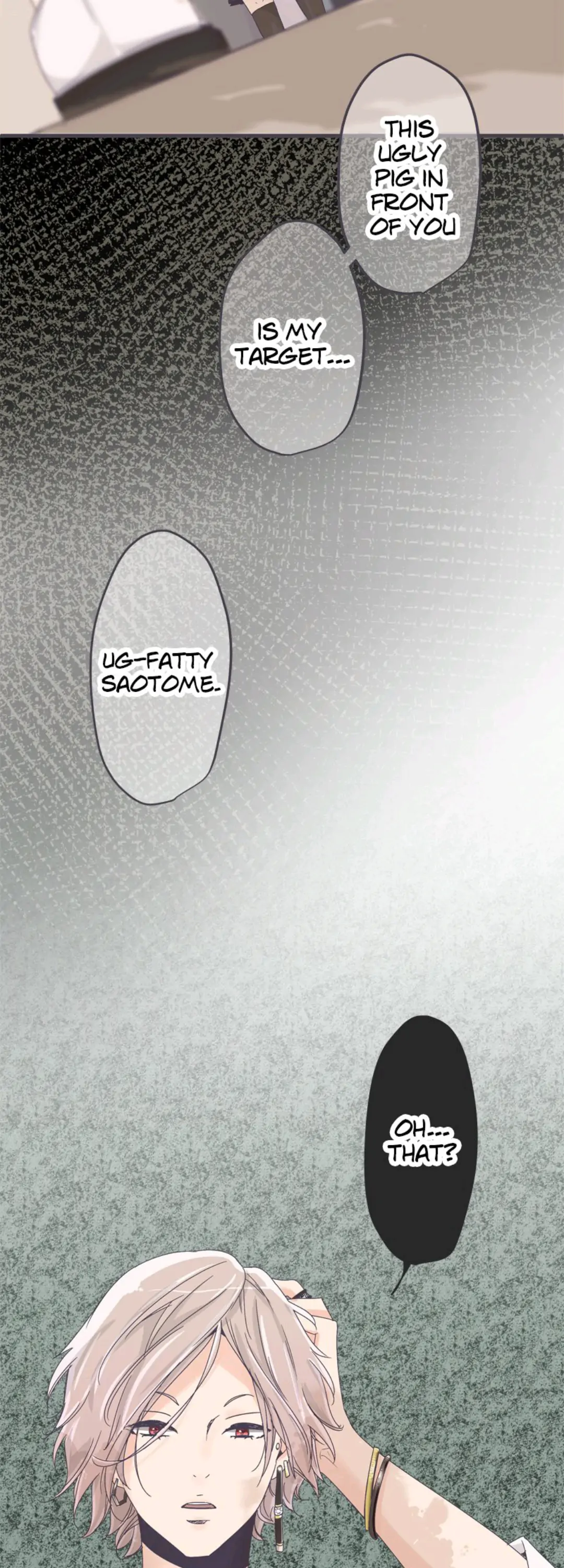 Ugly ‏Duckling ( Pocket Comics ) Chapter 6 - page 5