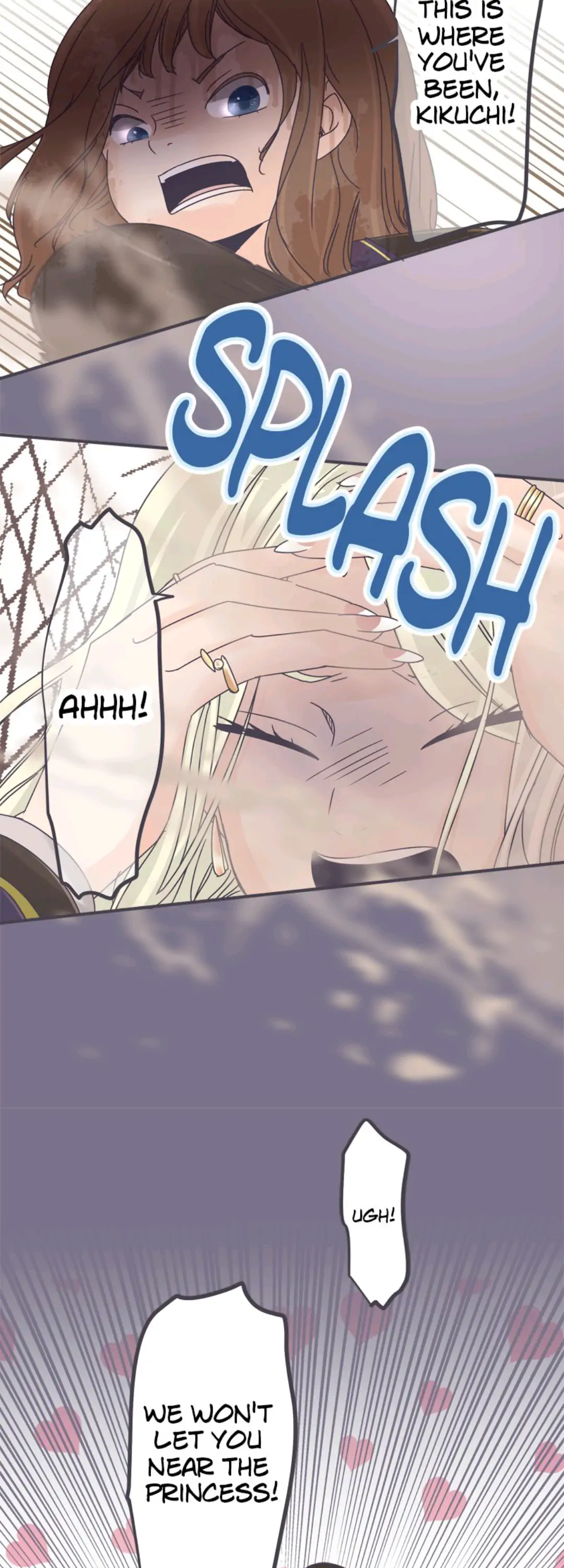 Ugly ‏Duckling ( Pocket Comics ) Chapter 5 - page 20