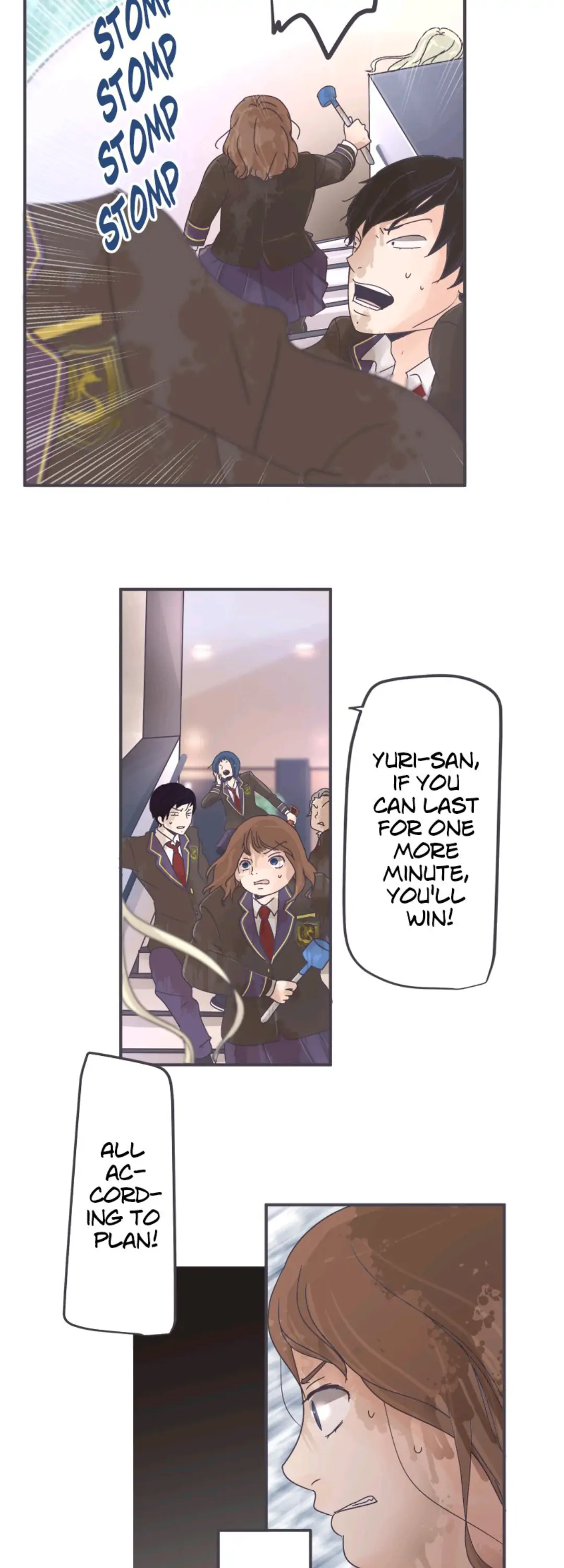 Ugly ‏Duckling ( Pocket Comics ) Chapter 5 - page 22