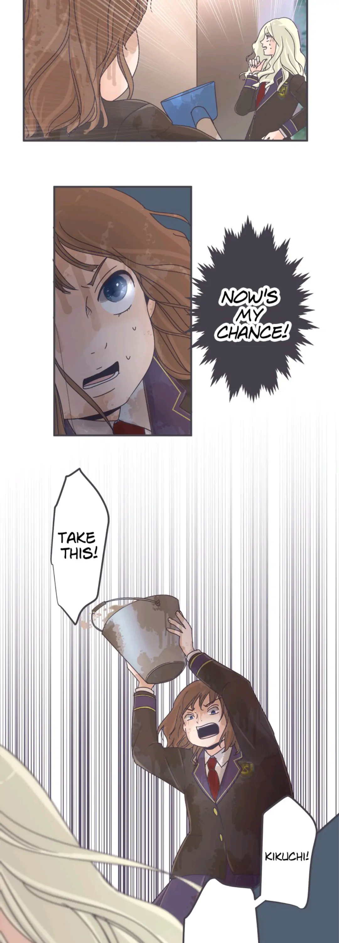 Ugly ‏Duckling ( Pocket Comics ) Chapter 5 - page 24