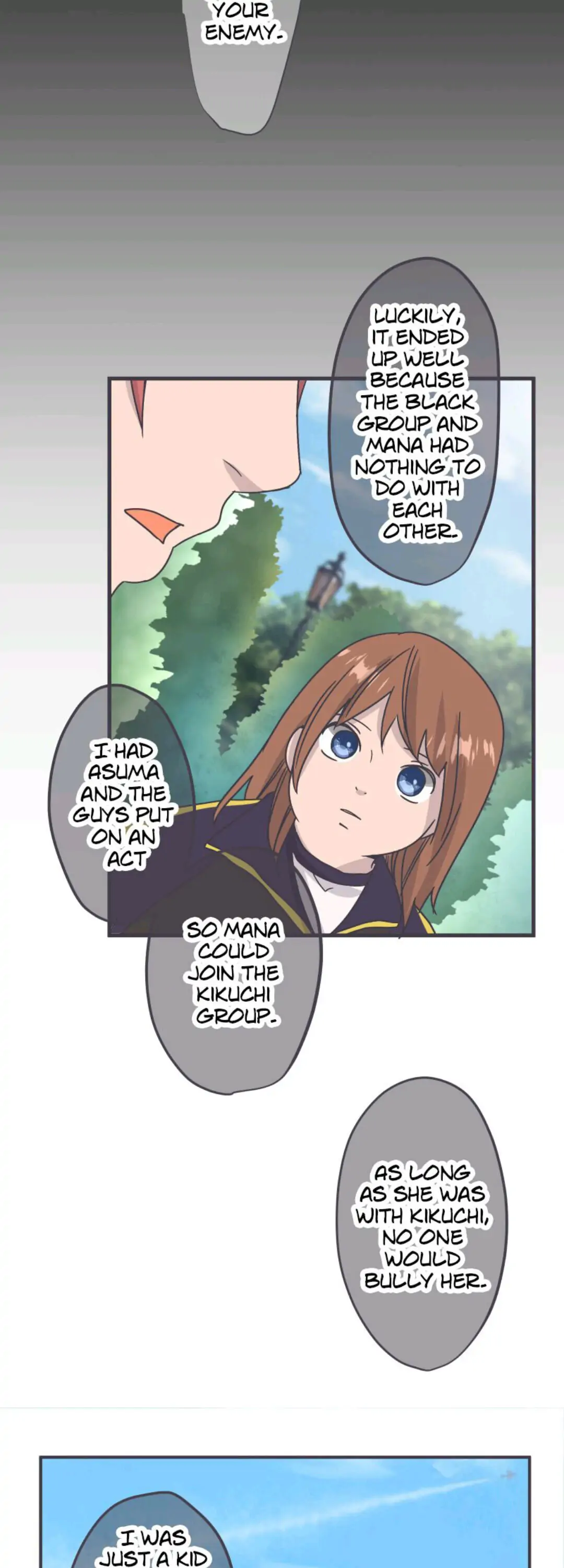 Ugly ‏Duckling ( Pocket Comics ) Chapter 28 - page 5