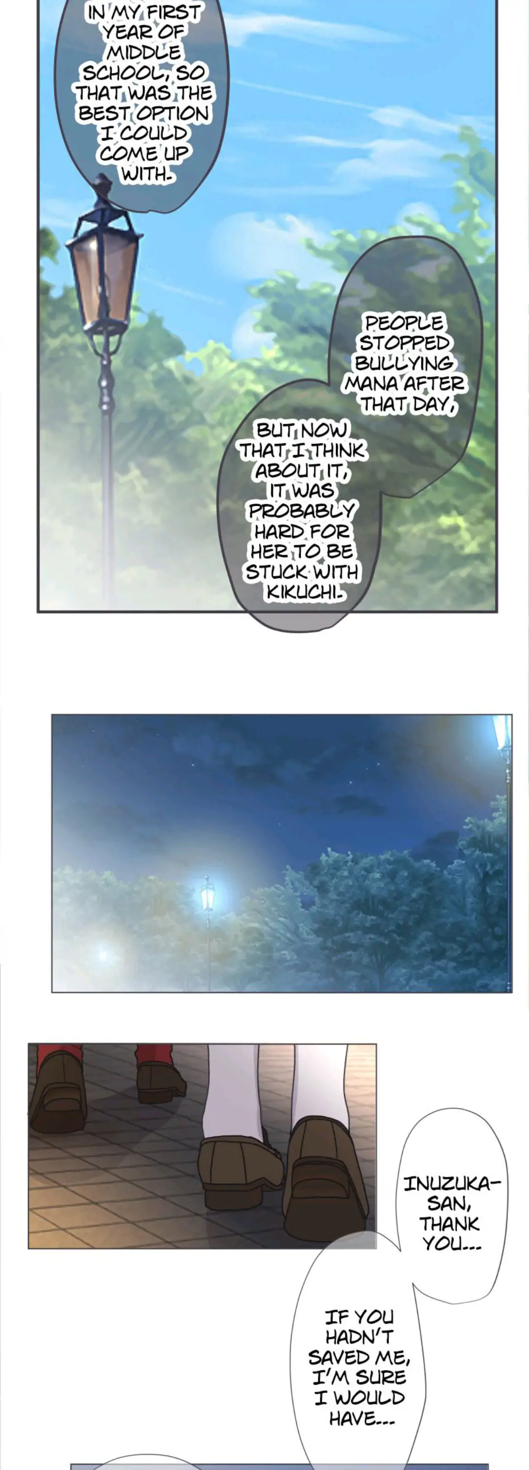 Ugly ‏Duckling ( Pocket Comics ) Chapter 28 - page 6
