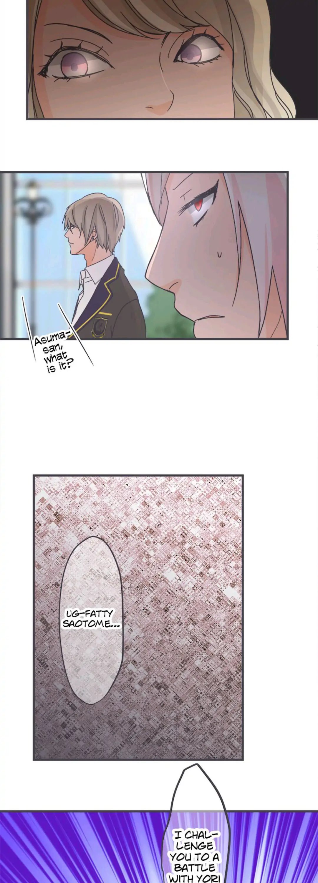 Ugly ‏Duckling ( Pocket Comics ) Chapter 24 - page 2
