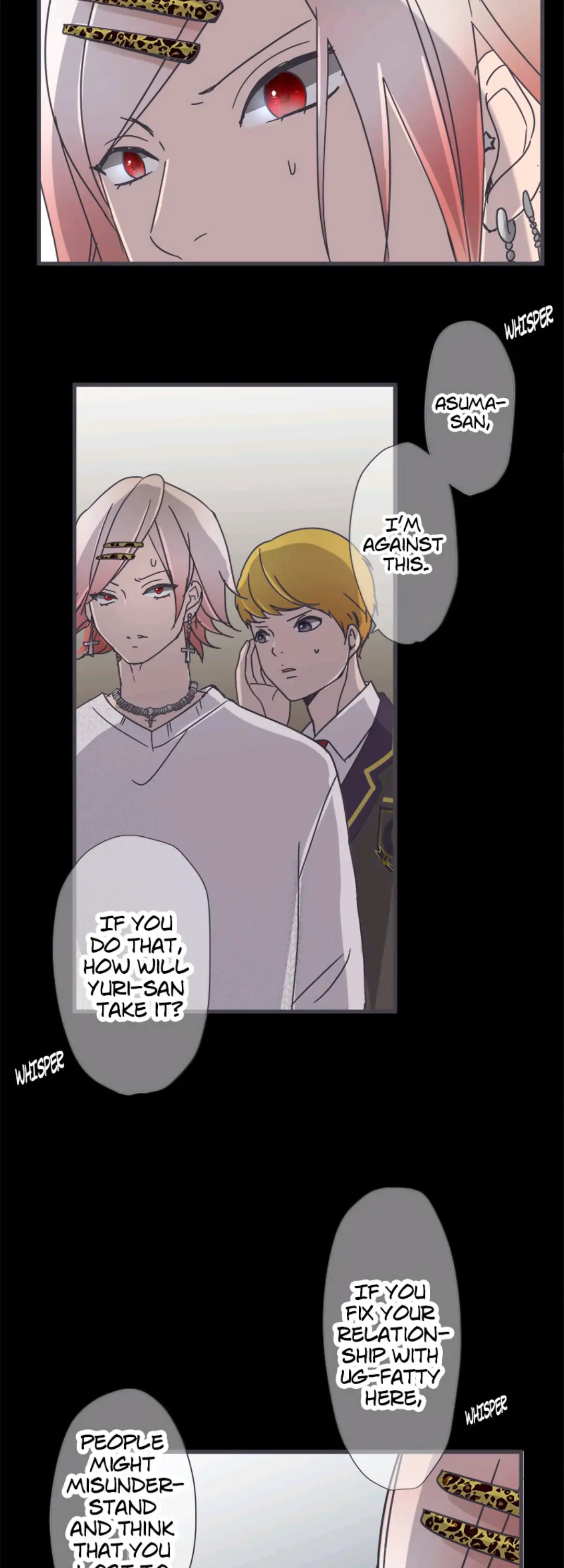 Ugly ‏Duckling ( Pocket Comics ) Chapter 22 - page 3