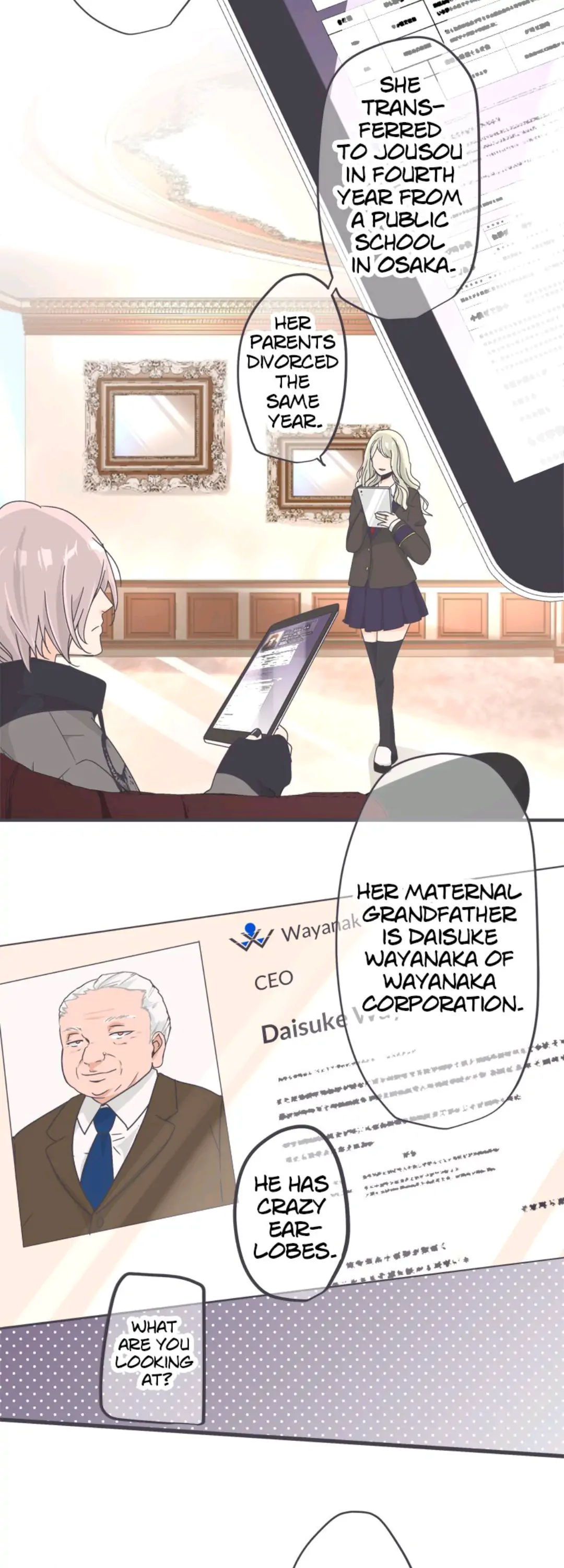 Ugly ‏Duckling ( Pocket Comics ) Chapter 10 - page 3