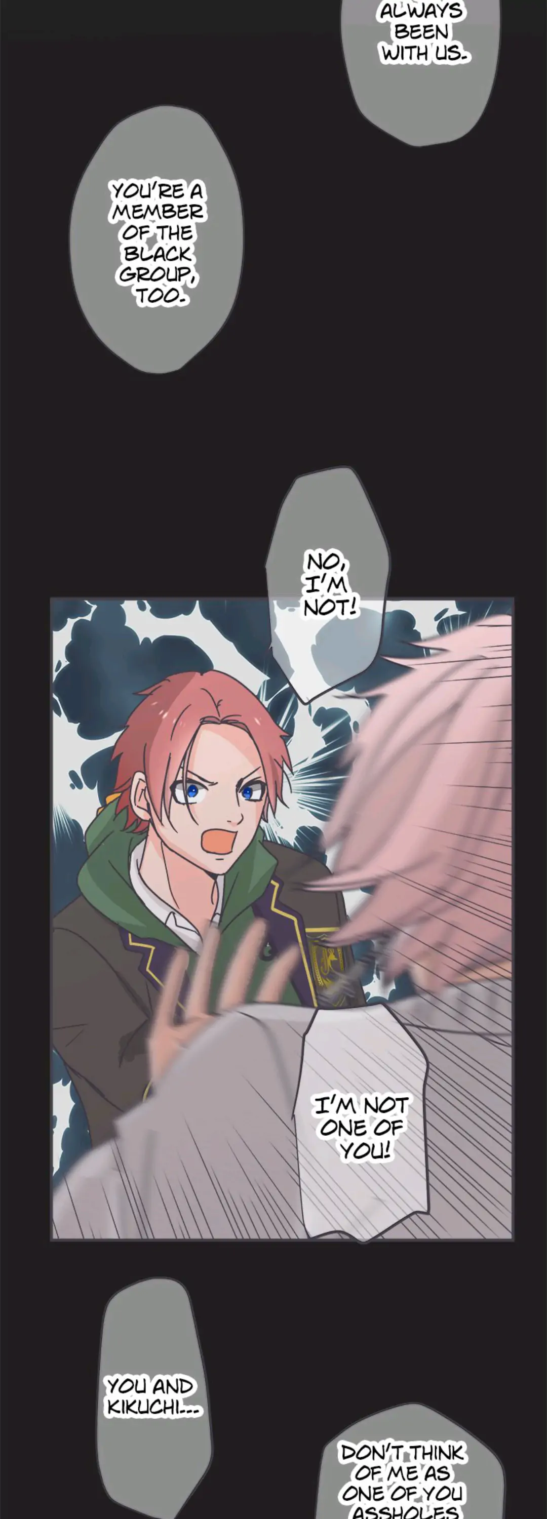 Ugly ‏Duckling ( Pocket Comics ) Chapter 21 - page 3