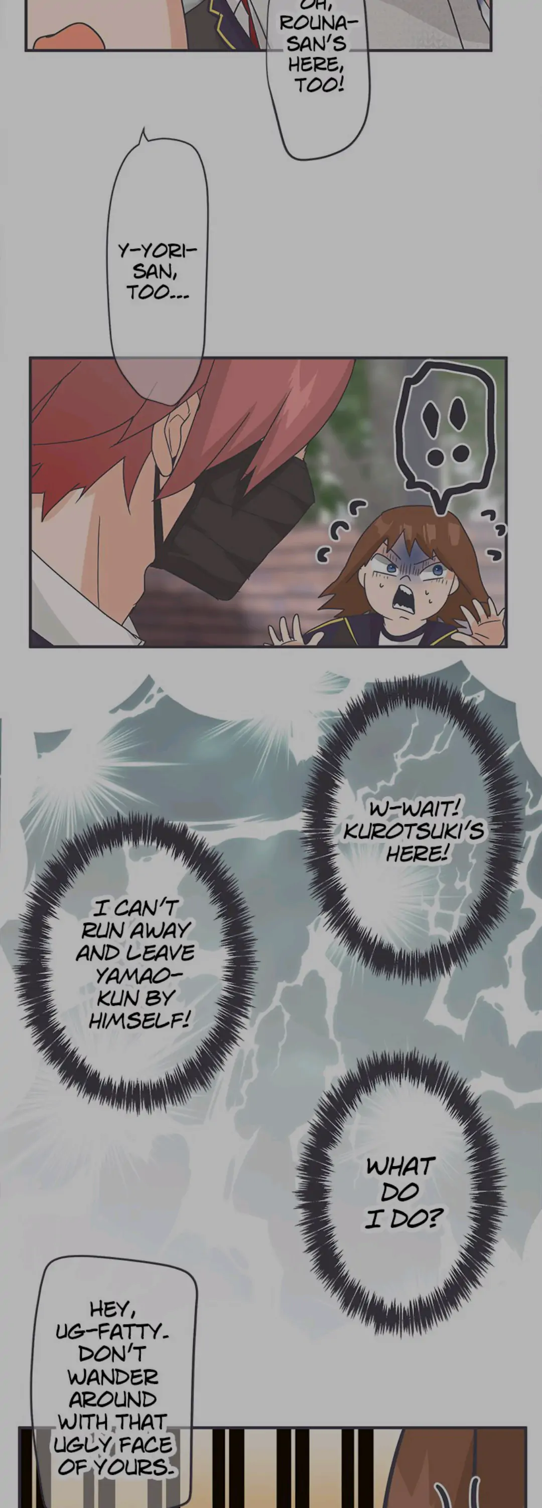 Ugly ‏Duckling ( Pocket Comics ) Chapter 20 - page 13