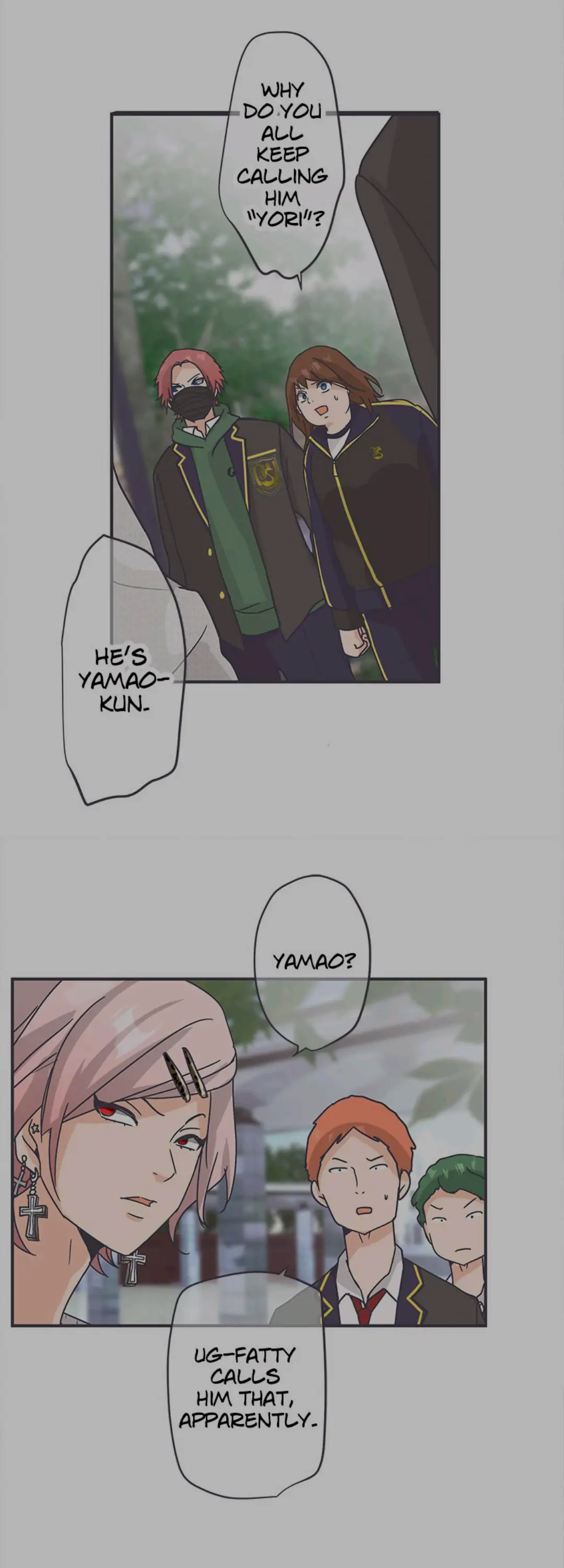 Ugly ‏Duckling ( Pocket Comics ) Chapter 20 - page 15