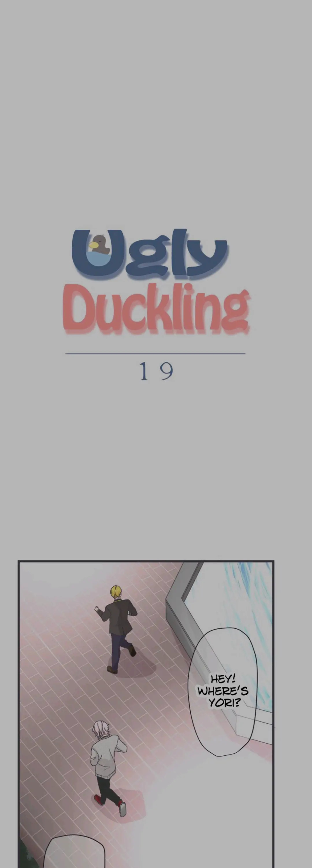 Ugly ‏Duckling ( Pocket Comics ) Chapter 19 - page 1