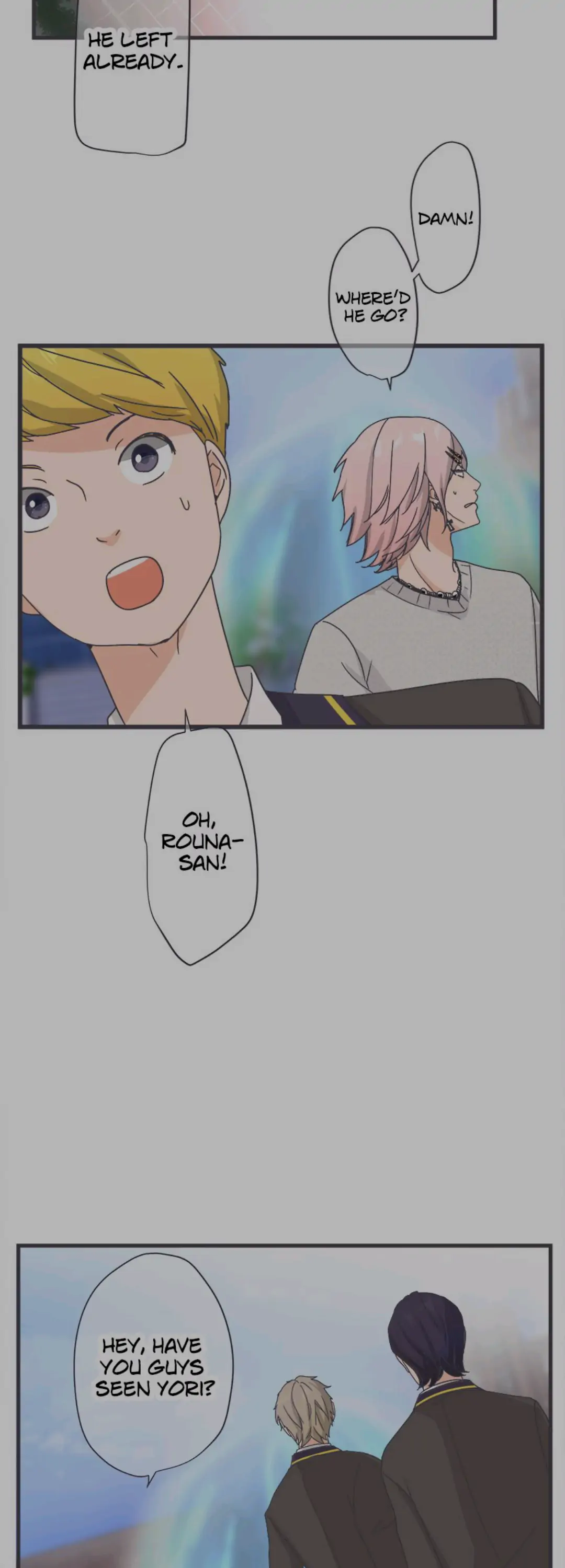 Ugly ‏Duckling ( Pocket Comics ) Chapter 19 - page 2
