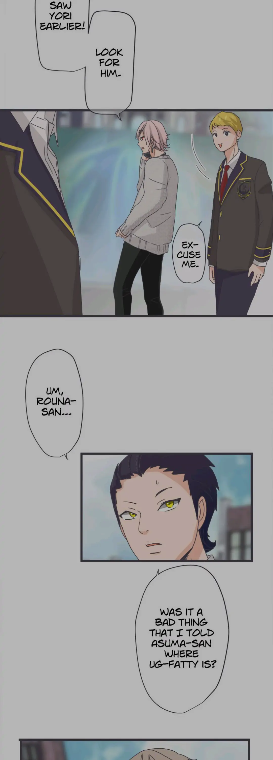 Ugly ‏Duckling ( Pocket Comics ) Chapter 19 - page 6