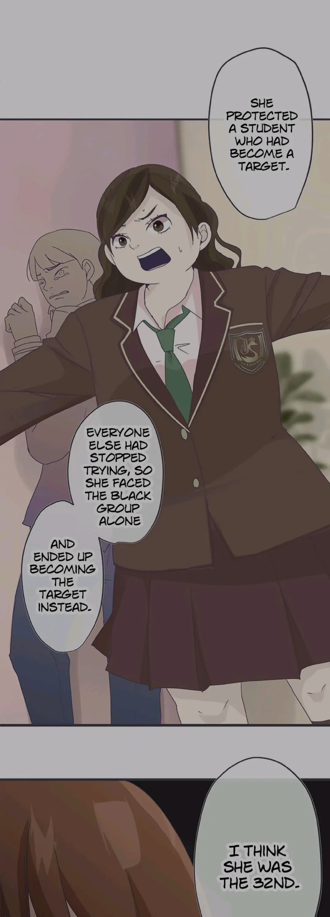Ugly ‏Duckling ( Pocket Comics ) Chapter 16 - page 1