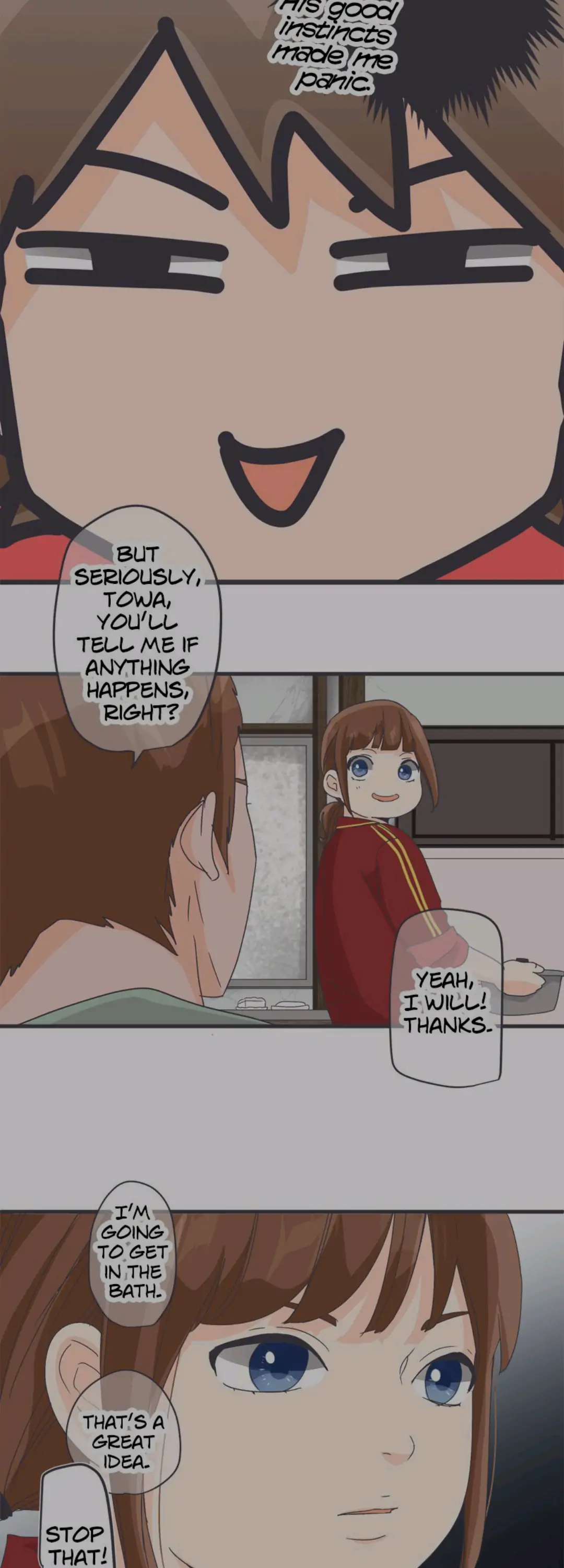 Ugly ‏Duckling ( Pocket Comics ) Chapter 12 - page 11