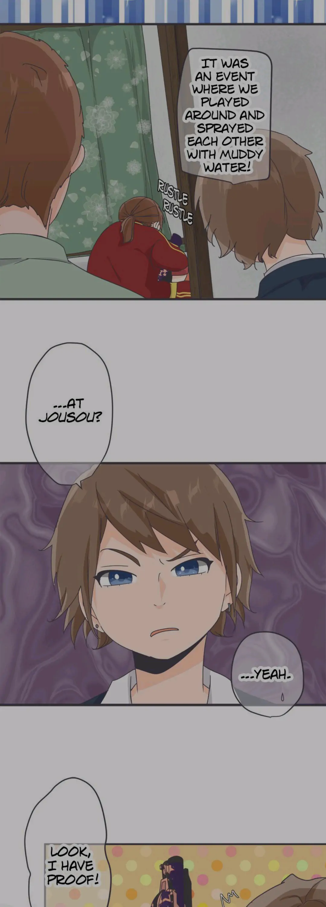 Ugly ‏Duckling ( Pocket Comics ) Chapter 12 - page 5