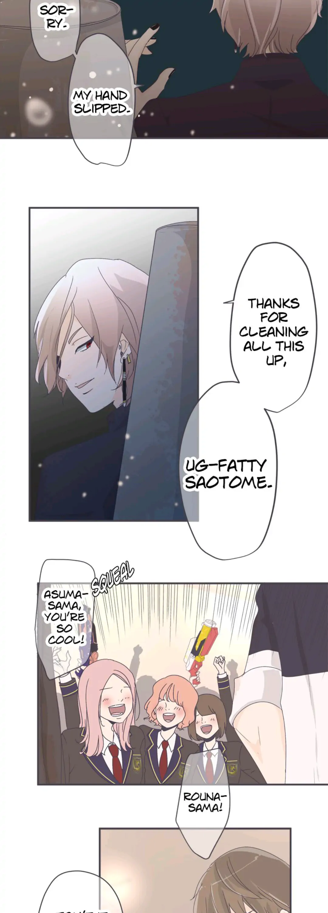 Ugly ‏Duckling ( Pocket Comics ) Chapter 9 - page 3