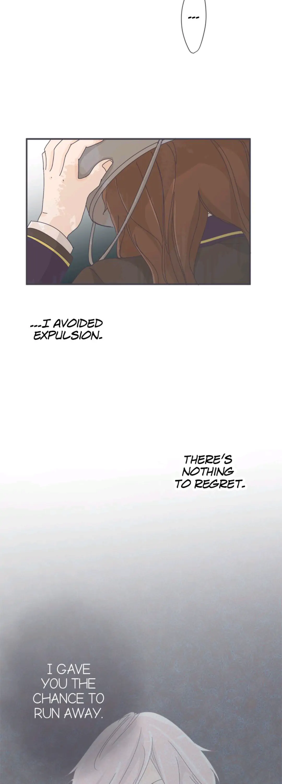 Ugly ‏Duckling ( Pocket Comics ) Chapter 9 - page 6