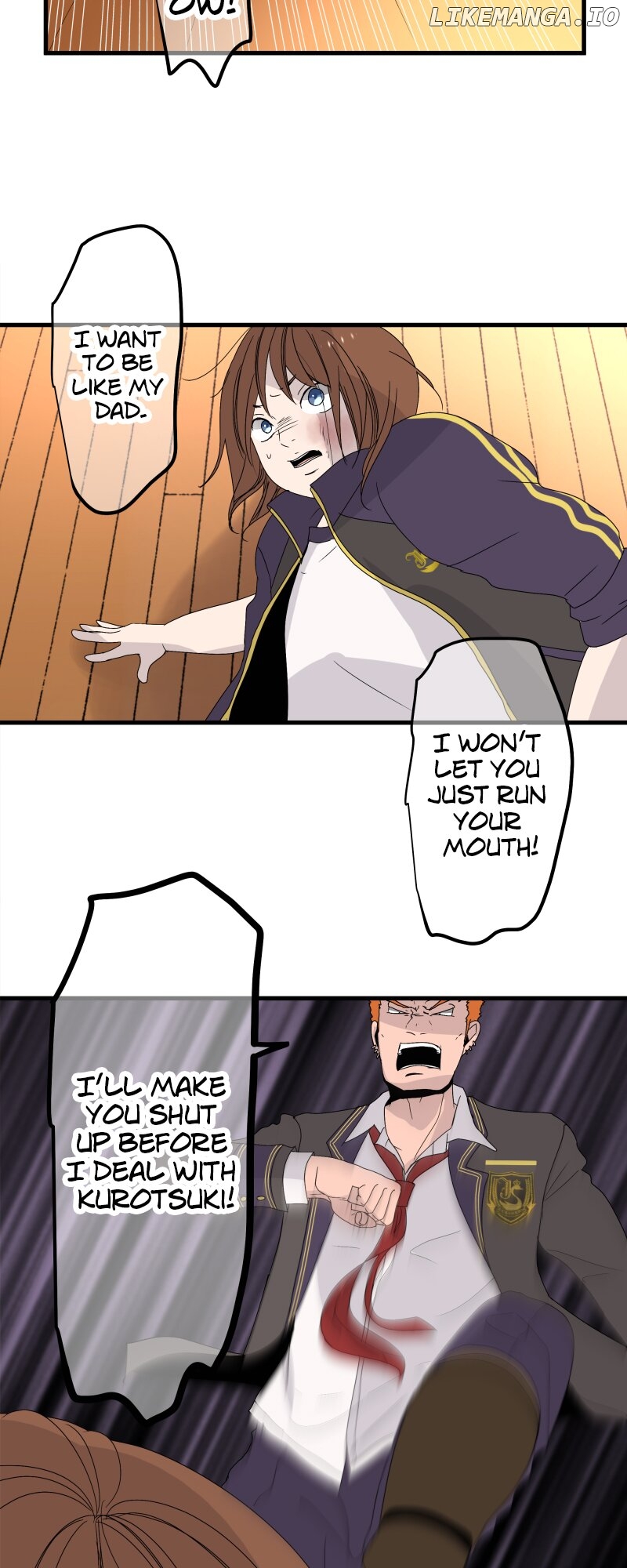 Ugly ‏Duckling ( Pocket Comics ) Chapter 37 - page 33