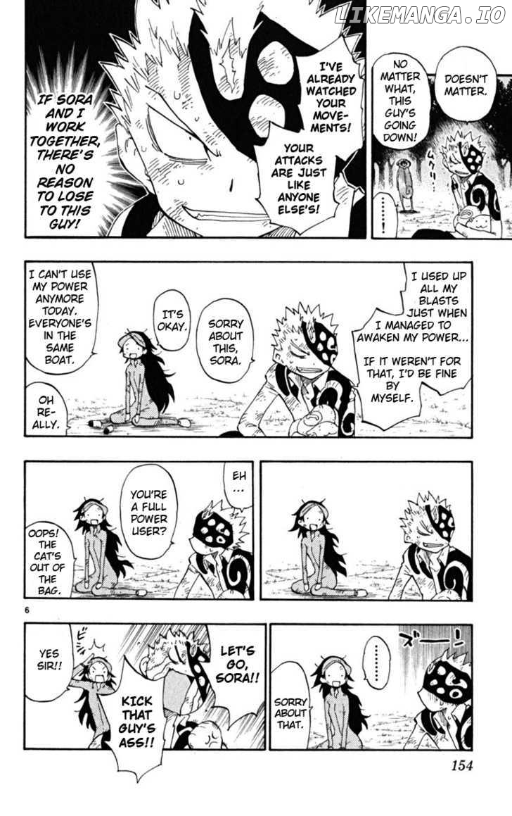 Law Of Ueki Plus chapter 35 - page 7