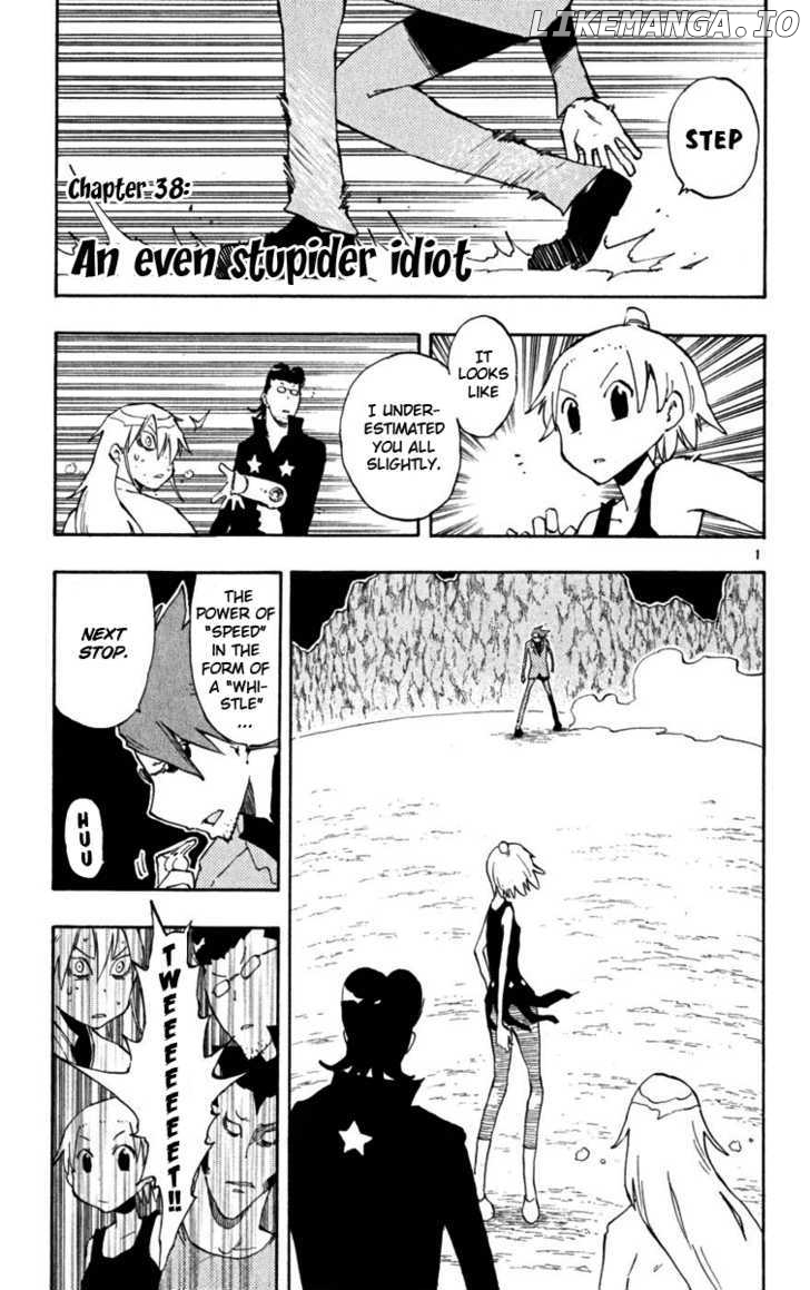 Law Of Ueki Plus chapter 38 - page 2