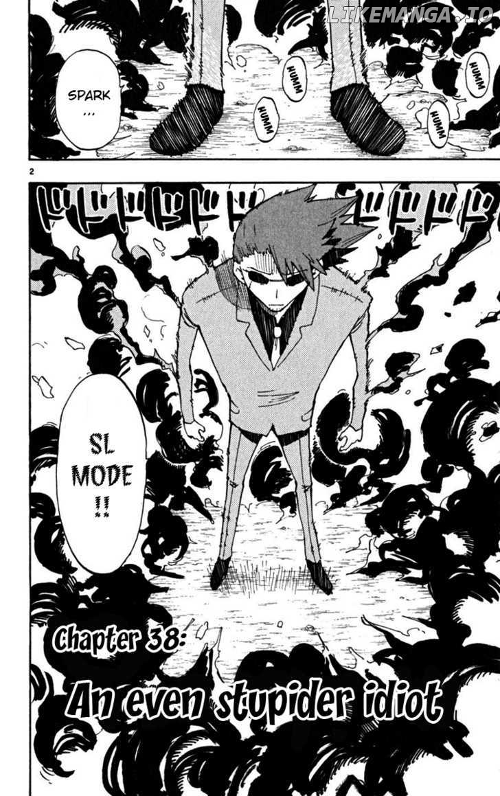 Law Of Ueki Plus chapter 38 - page 3