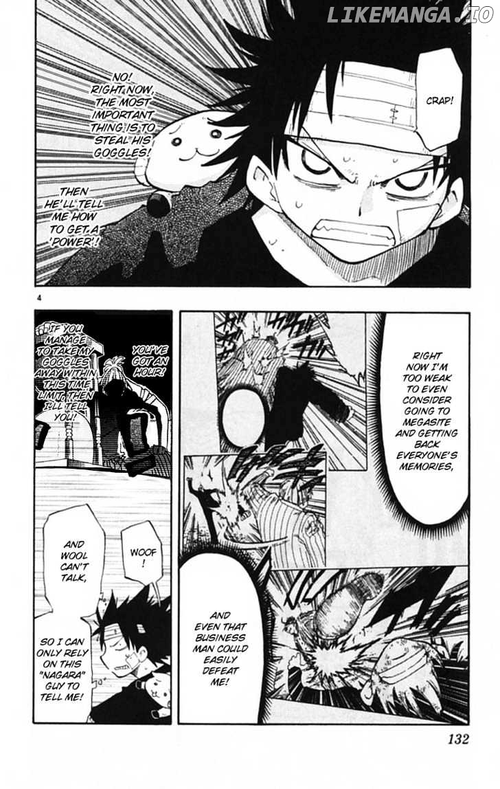 Law Of Ueki Plus chapter 4 - page 5