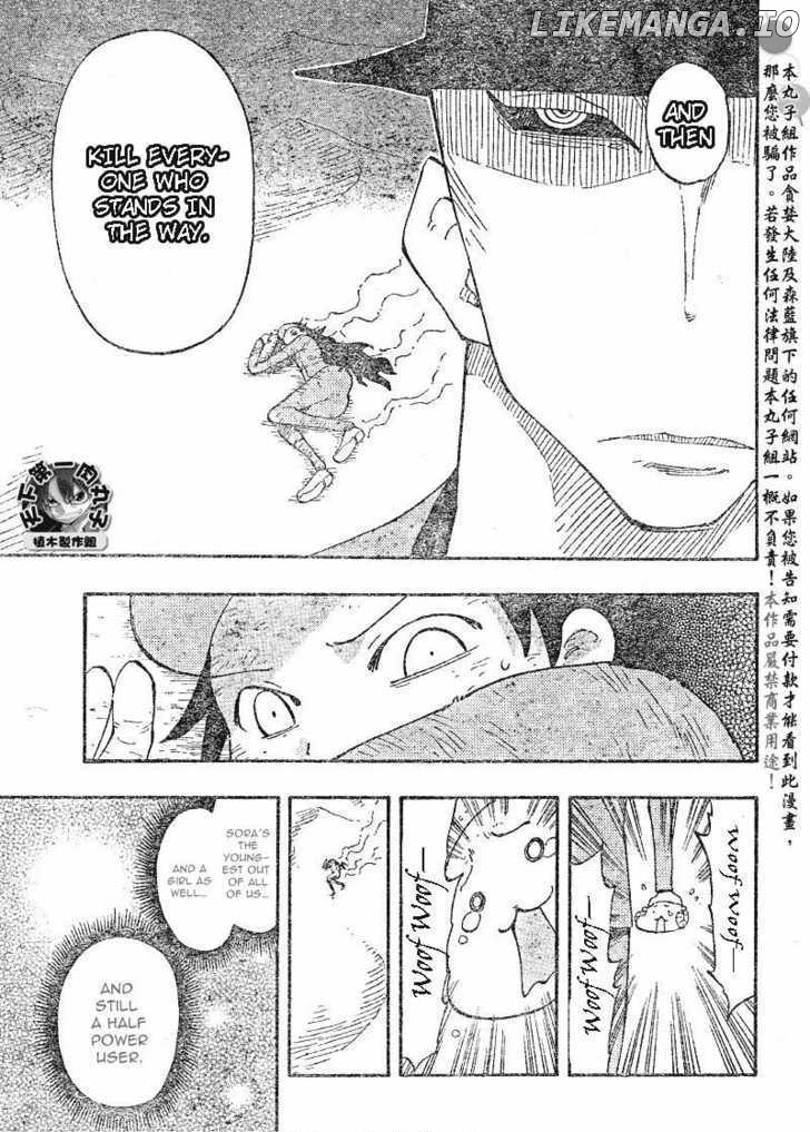 Law Of Ueki Plus chapter 31 - page 16