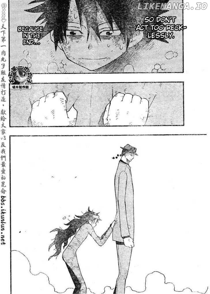 Law Of Ueki Plus chapter 31 - page 17