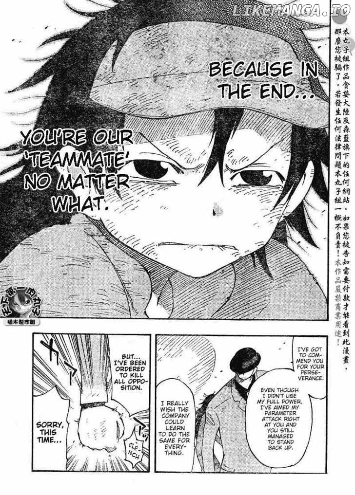 Law Of Ueki Plus chapter 31 - page 18