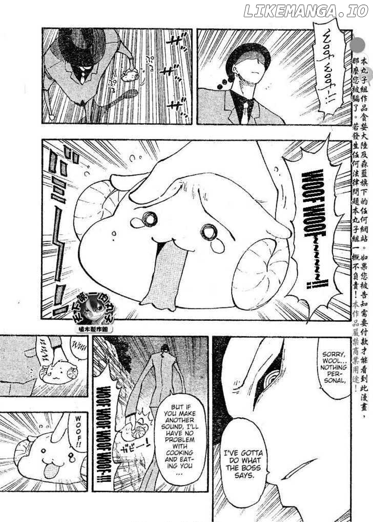 Law Of Ueki Plus chapter 31 - page 8