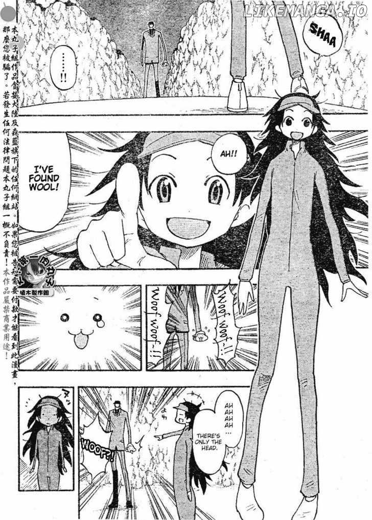Law Of Ueki Plus chapter 31 - page 9