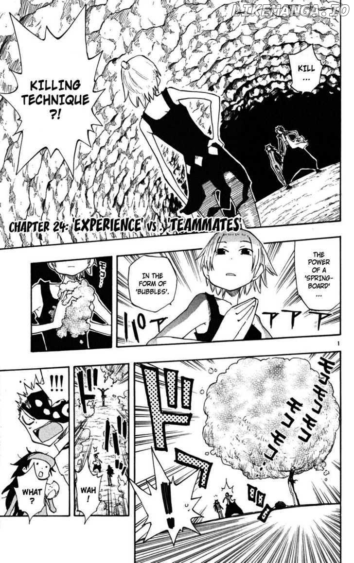 Law Of Ueki Plus chapter 24 - page 2